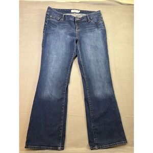 Torrid Distressed Jeans 18r Dark Wash